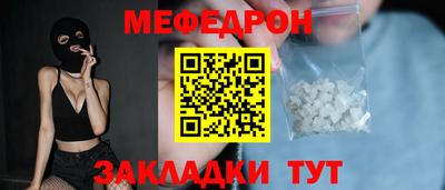 МДПВ Анапа