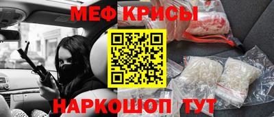 МДПВ Анапа