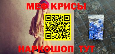 МДПВ Анапа