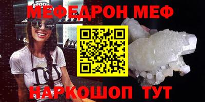 МДПВ Анапа