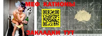 МДПВ Анапа