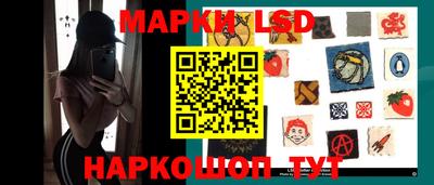 МДПВ Анапа