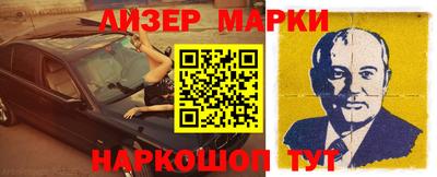 МДПВ Анапа