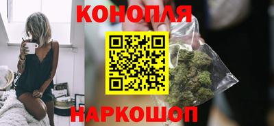 крисы Ангарск