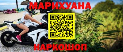 МДПВ Анапа