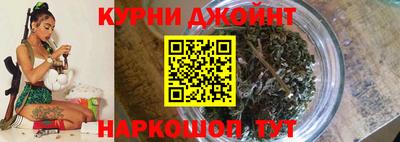 крисы Ангарск