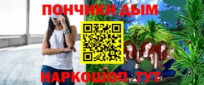 МДПВ Анапа
