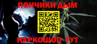 МДПВ Анапа