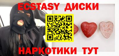 МДПВ Анапа