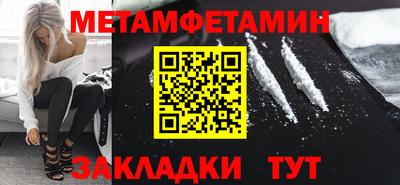 МДПВ Анапа