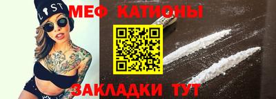 гидра Анжеро-Судженск