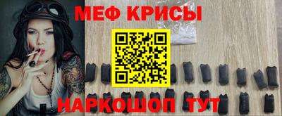 МДПВ Анапа