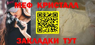 МДПВ Анапа