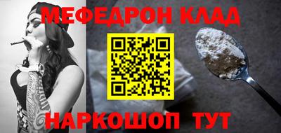 МДПВ Анапа