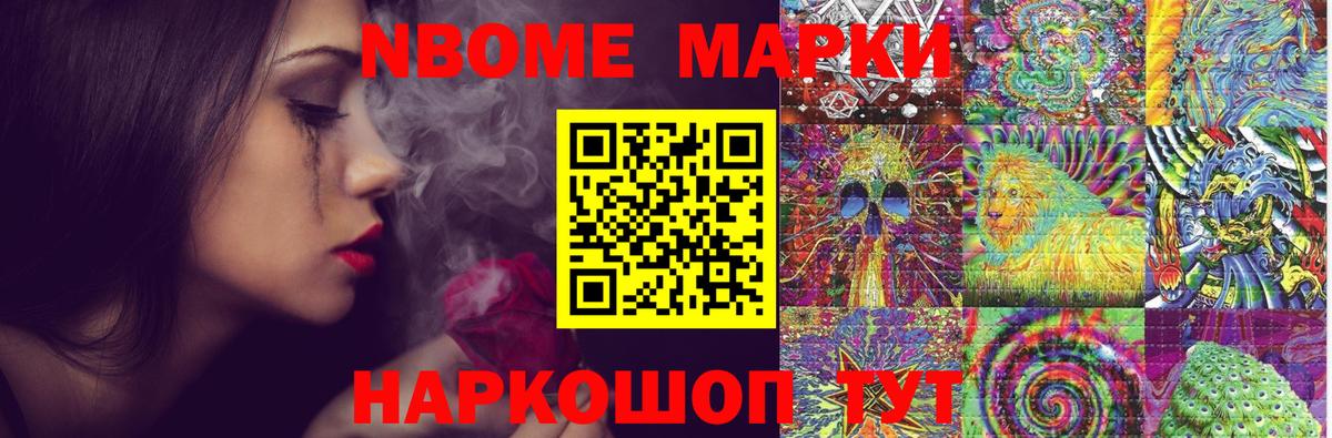 LSD-25 экстази ecstasy  LSD-25 экстази ecstasy  МЕГА вход  Ахтубинск  Вход с VPN 